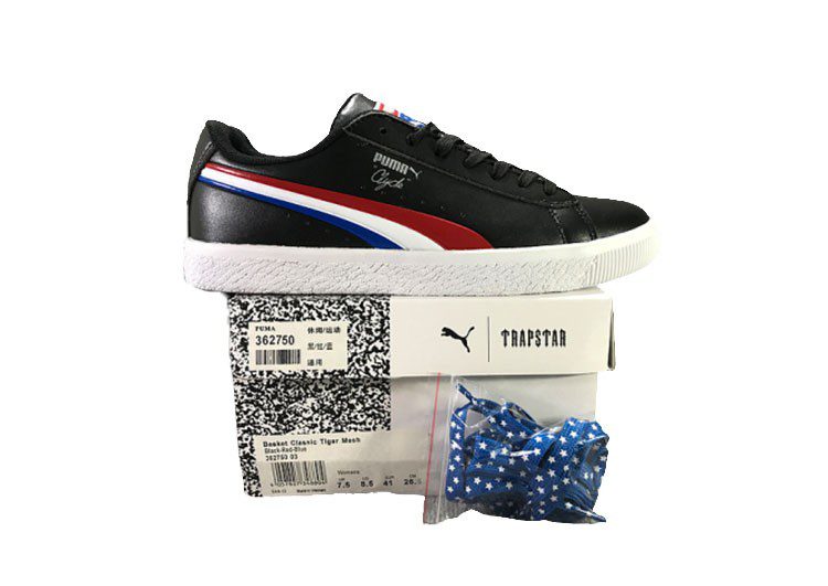 נעלי פומה-PUMA IGNITE Limitless Bottom White Color Strip – תמונה 7