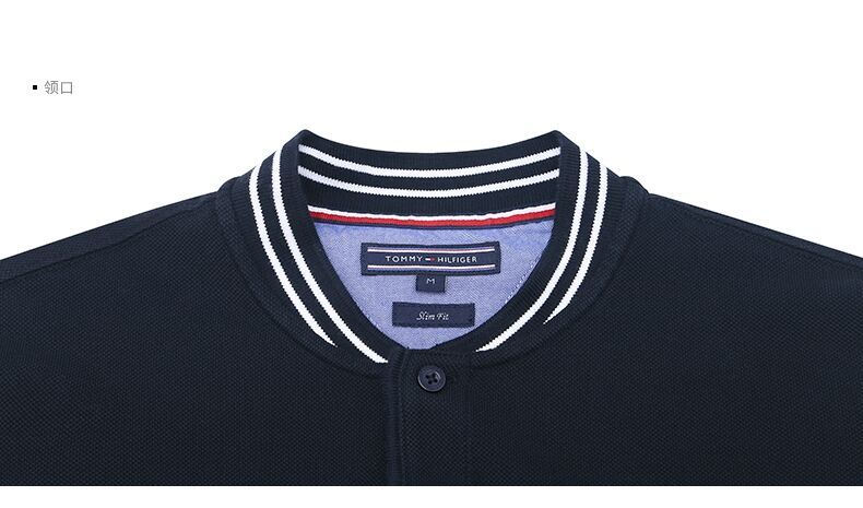 טומי הילפיגר-TOMMY POLO MEN'S TSHIRT - Black Pearl – תמונה 4