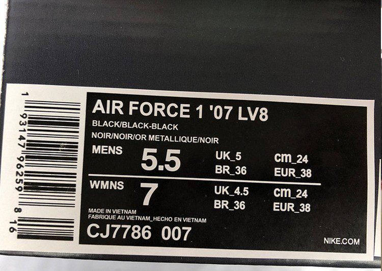 נעלי נייק -Nike Air Force 1 Low BOKARA GREY-GOLDEN GLOW – תמונה 11