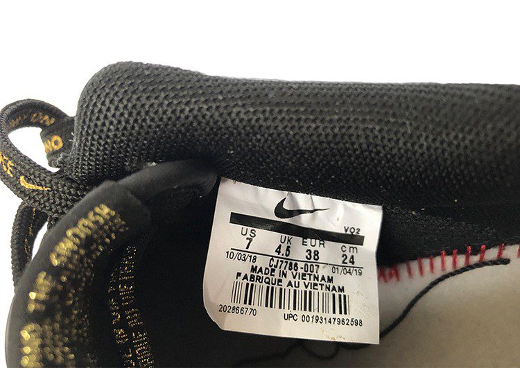 נעלי נייק -Nike Air Force 1 Low BOKARA GREY-GOLDEN GLOW – תמונה 10