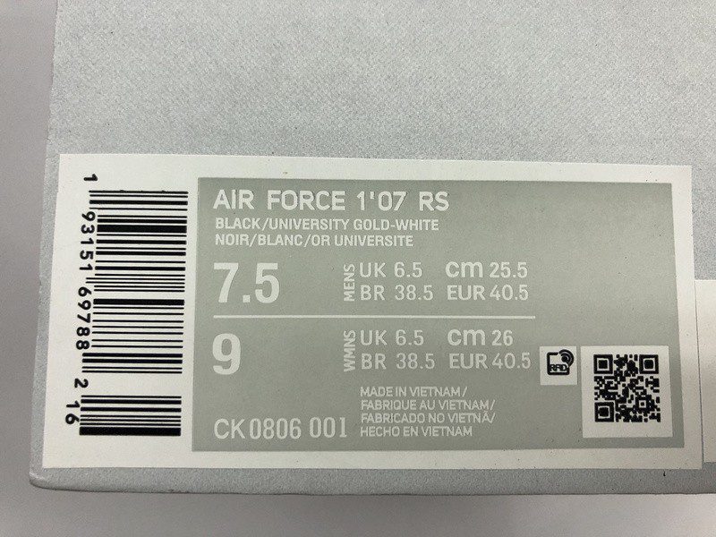 נעלי נייק -Nike Air Force 1 Low CINDER – תמונה 11