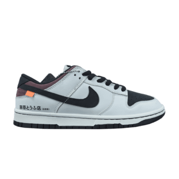 NIKE Dunk Low SB 'AE86'