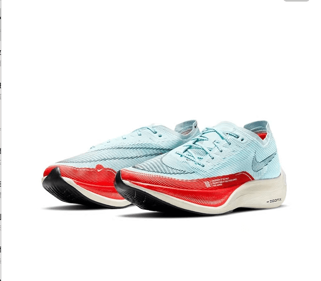 Nike ZoomX Vaporfly NEXT% 2 "OG" Nods to the Genesis of the Breaking2 Project – תמונה 3