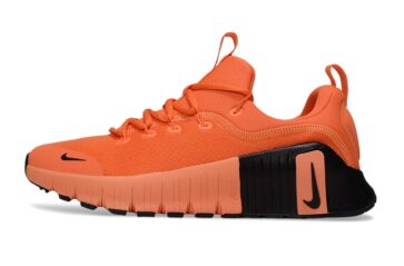 Nike Trainer 1.3 MAC ange